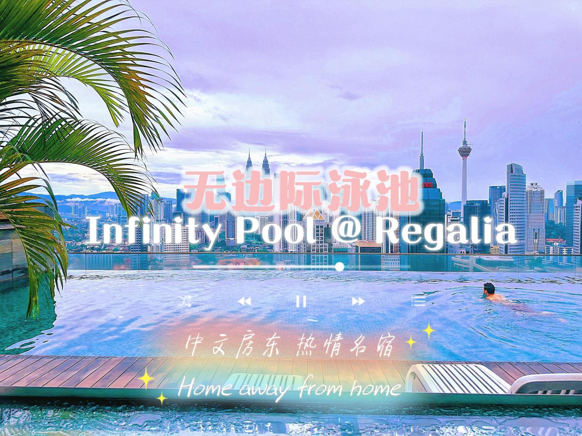 Modern Bauhaus Studio At Regalia Klcc Infinity Pool Kuala Lumpur Extérieur photo
